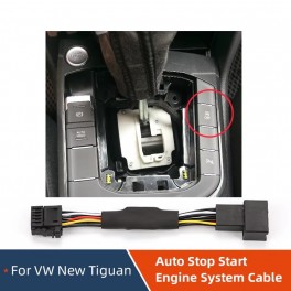 Position mémoire start and stop VW Tigaun AD1